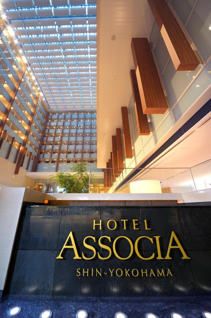 Associa Shin-yokohama Hotel 4*