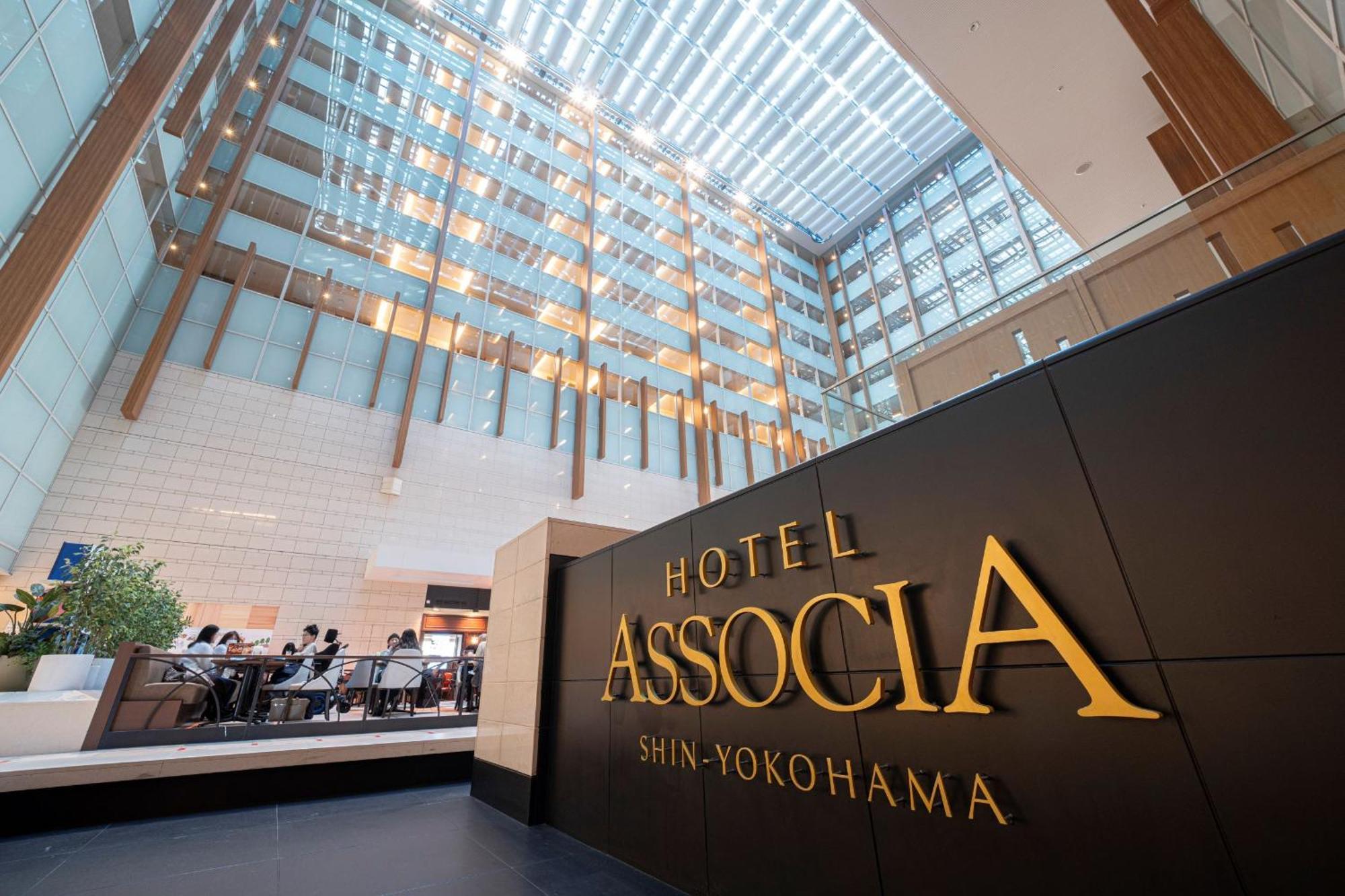 Associa Shin-yokohama Hotel Yokohama (Kanagawa)